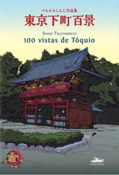 Picture of 100 VISTAS DE TOQUIO