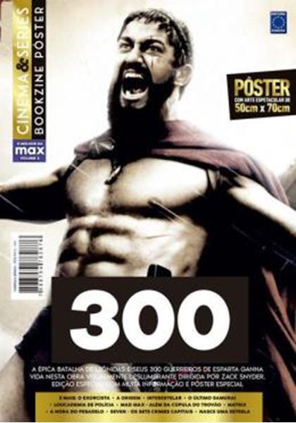 Picture of 300 - SUPERPOSTER CINEMA E SERIES