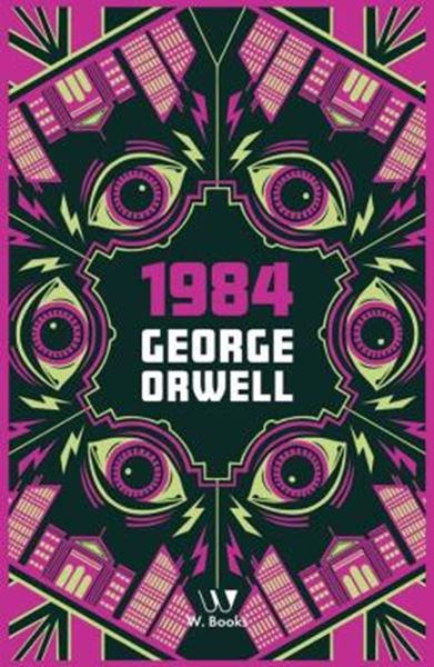 Picture of 1984 - GEORGE ORWELL COLLECTION